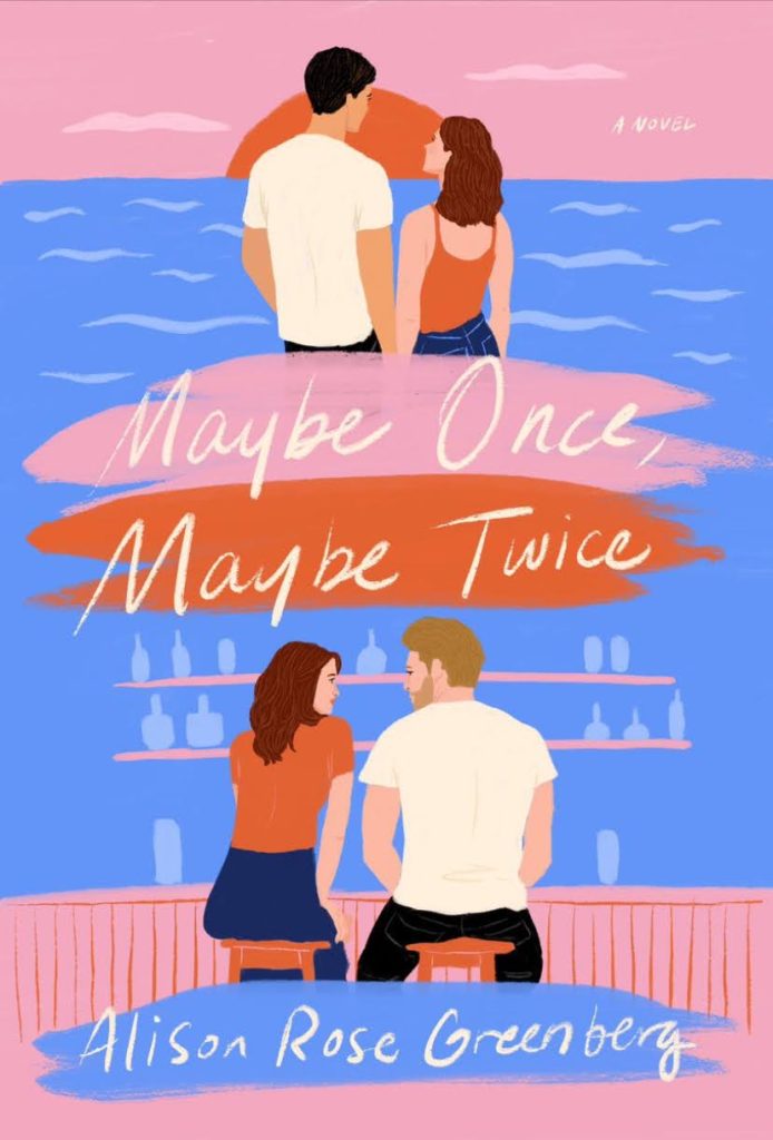 Maybe Once, Maybe Twice book cover